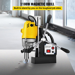 VEVOR 1100W Magnetic Drill Press with 1-1/2 Inch (40mm) Boring Diameter MD40 Magnetic Drill Press Machine 2810 LBS Magnetic Force Magnetic Drilling System 670 RPM with 6 Pcs HSS Annular Cutter Kit